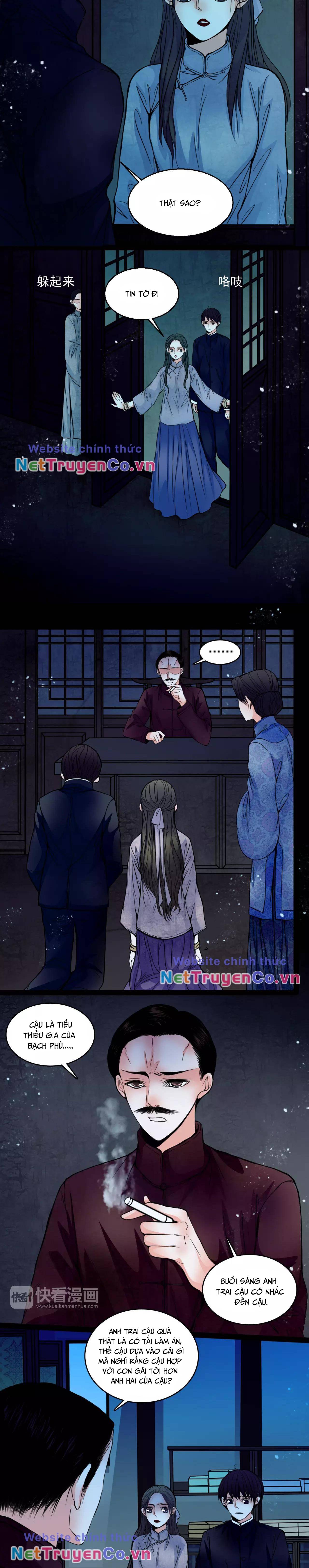 Huyễn Thực: Chapter 14
