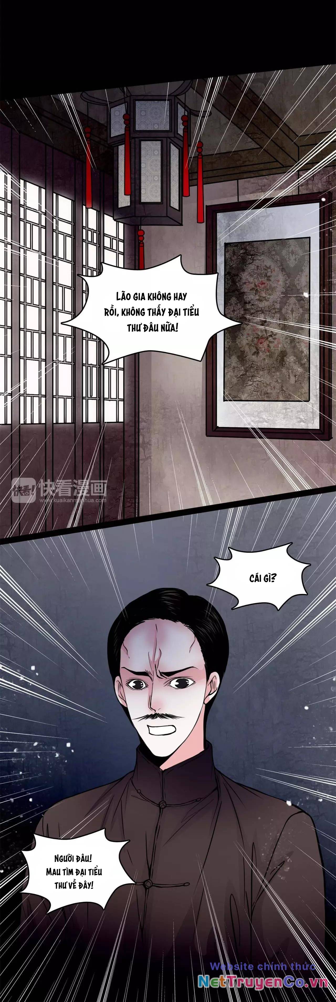 Huyễn Thực: Chapter 16
