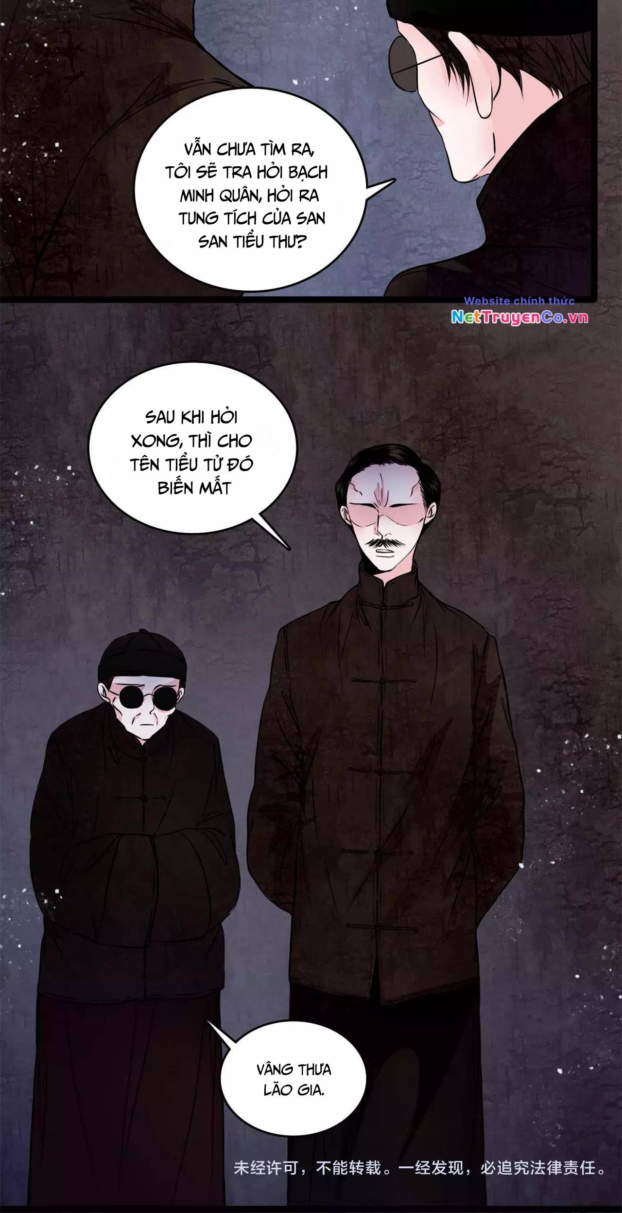 Huyễn Thực: Chapter 18