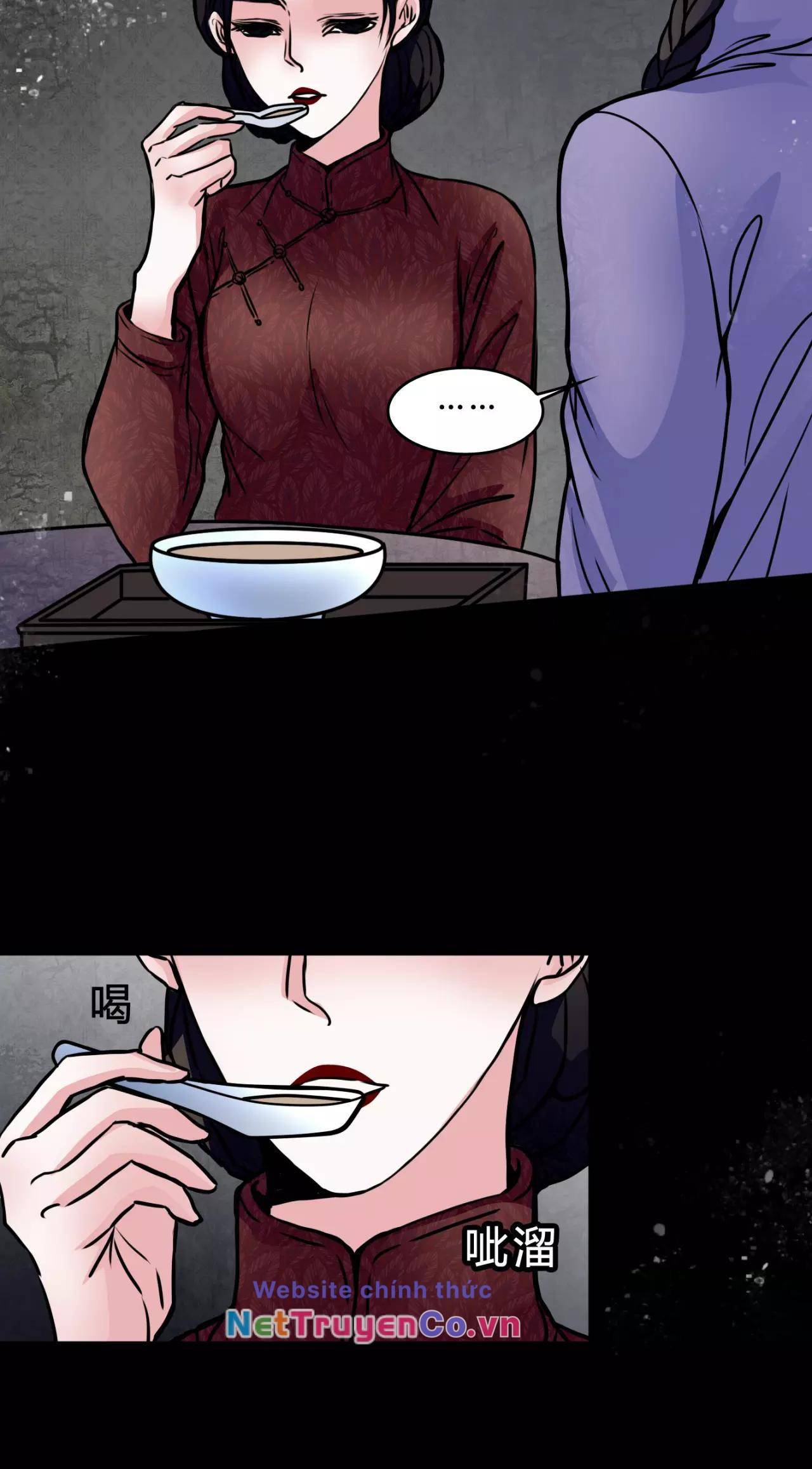 Huyễn Thực: Chapter 6