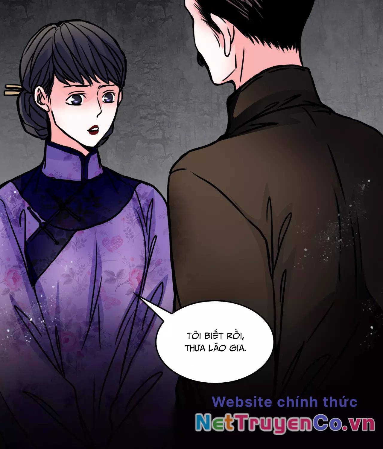 Huyễn Thực: Chapter 6