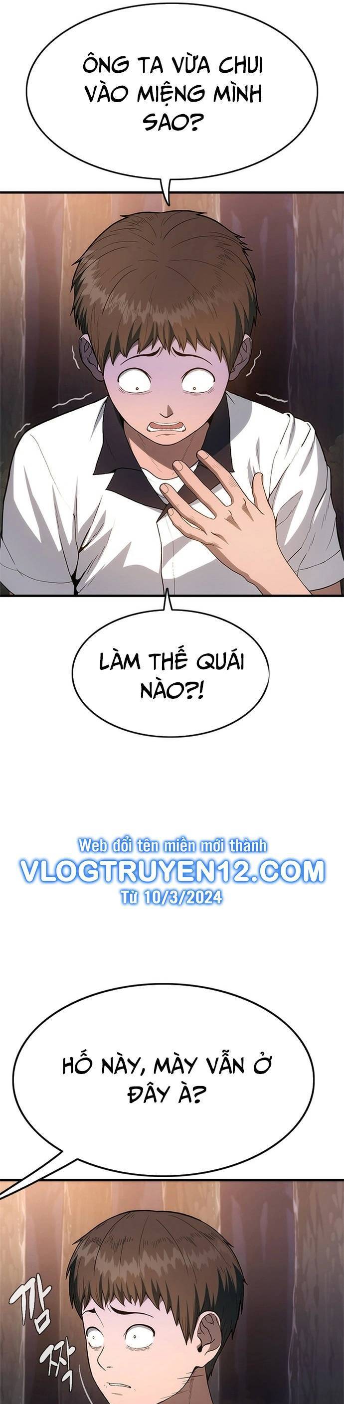 Thực Quỷ: Chương 1