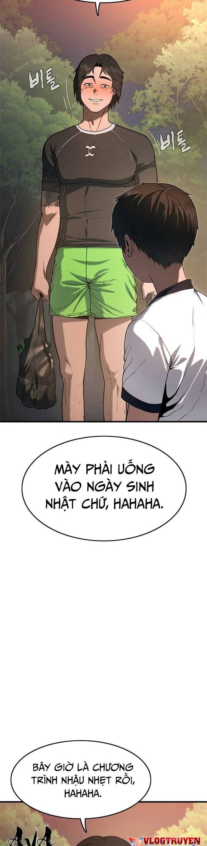 Thực Quỷ: Chương 1