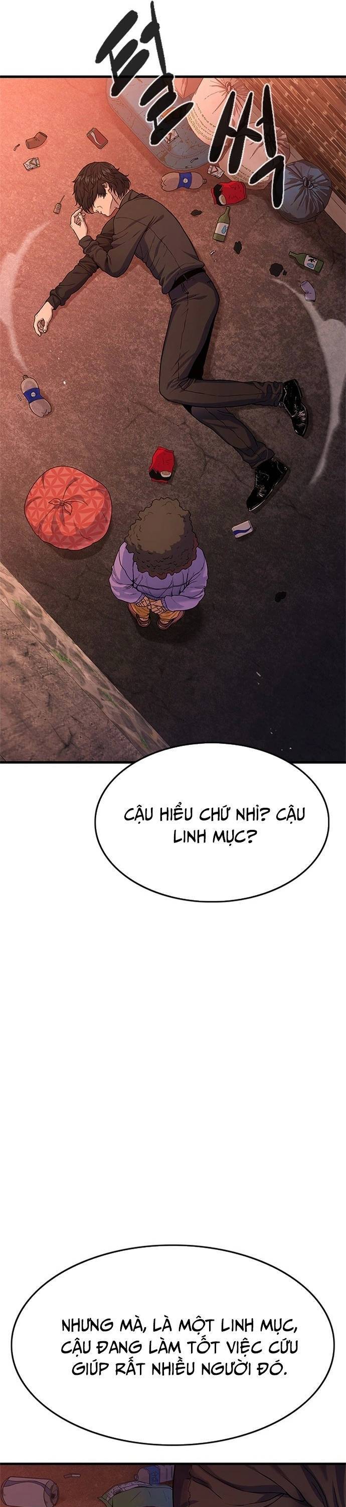 Thực Quỷ: Chương 1