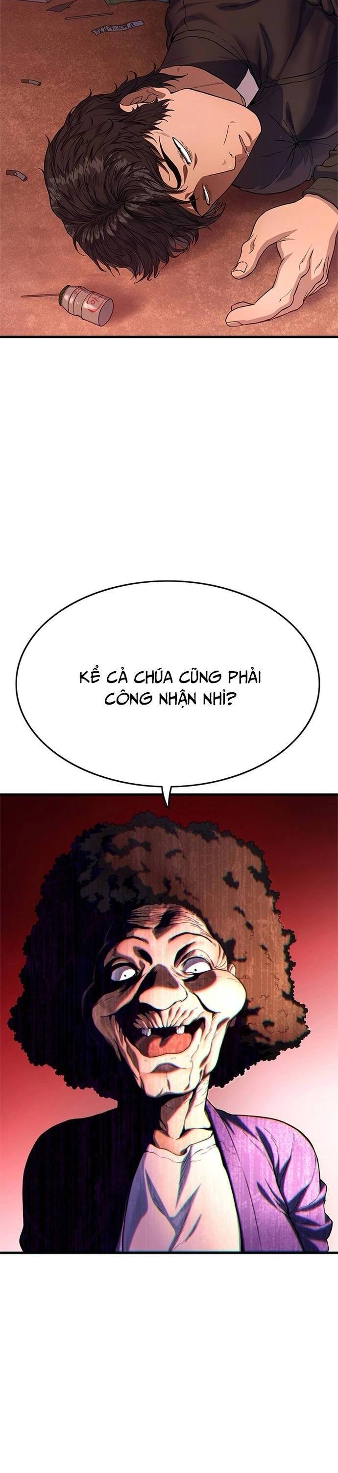 Thực Quỷ: Chương 1
