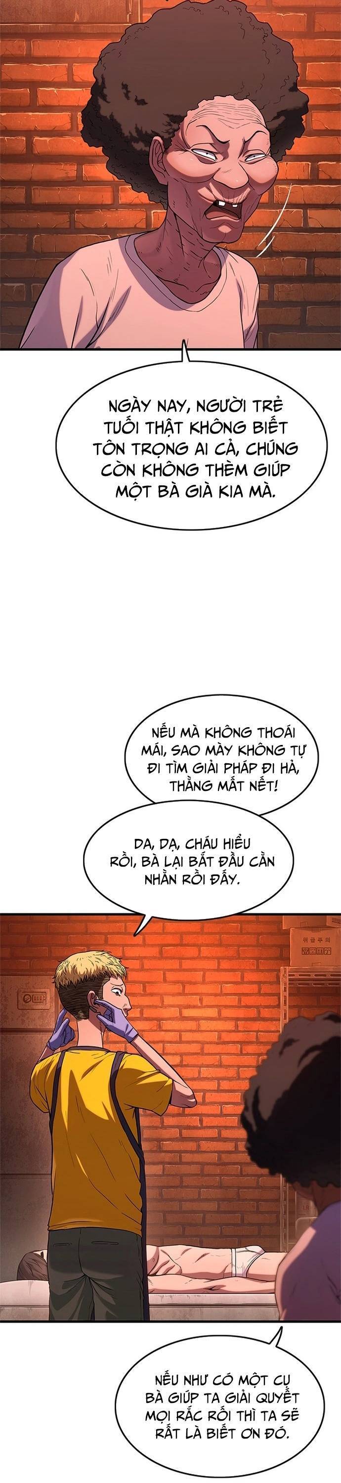 Thực Quỷ: Chương 1