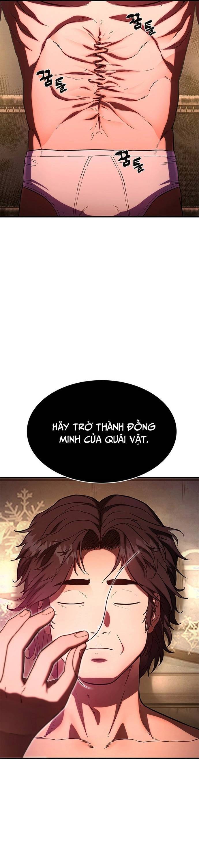 Thực Quỷ: Chương 1