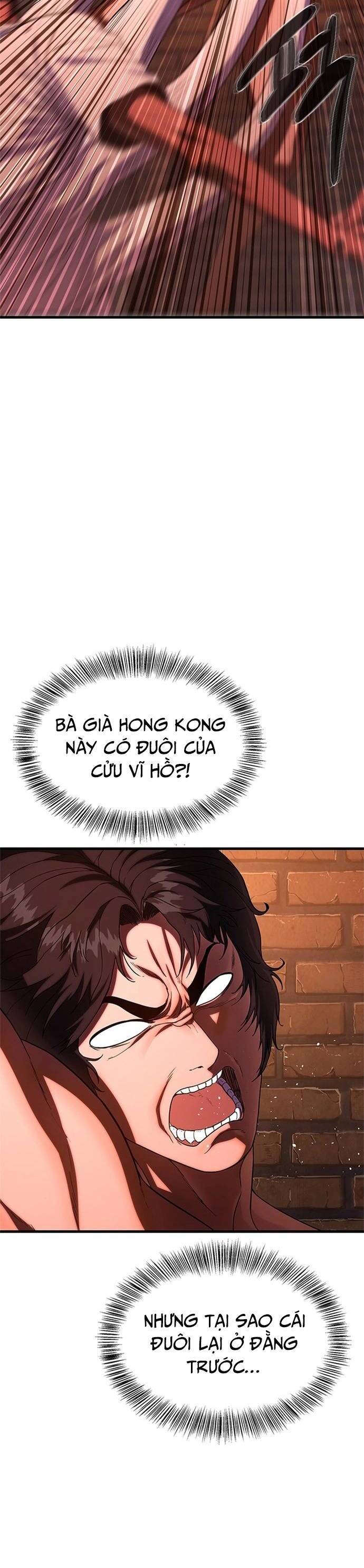 Thực Quỷ: Chương 1
