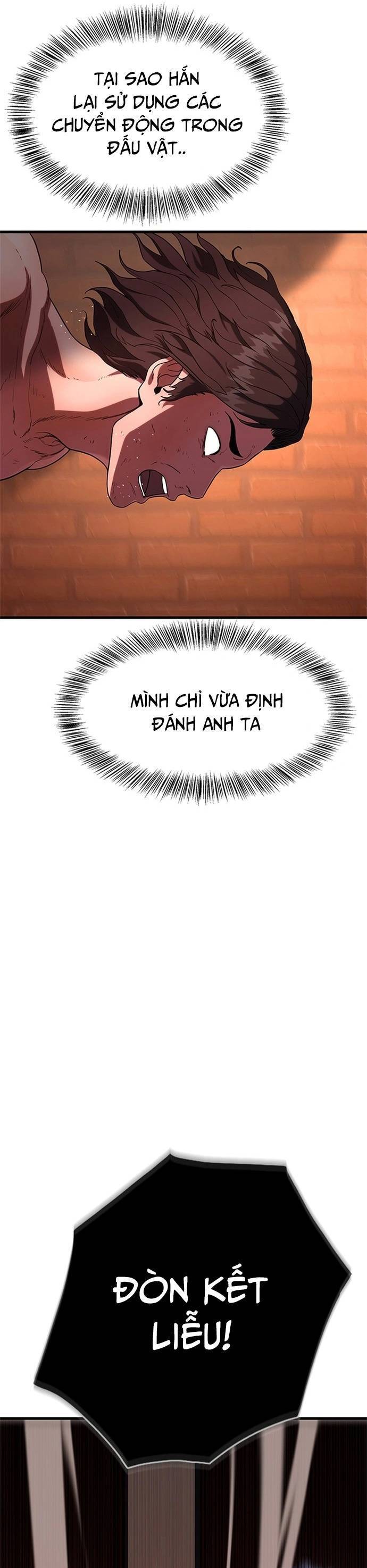 Thực Quỷ: Chương 1