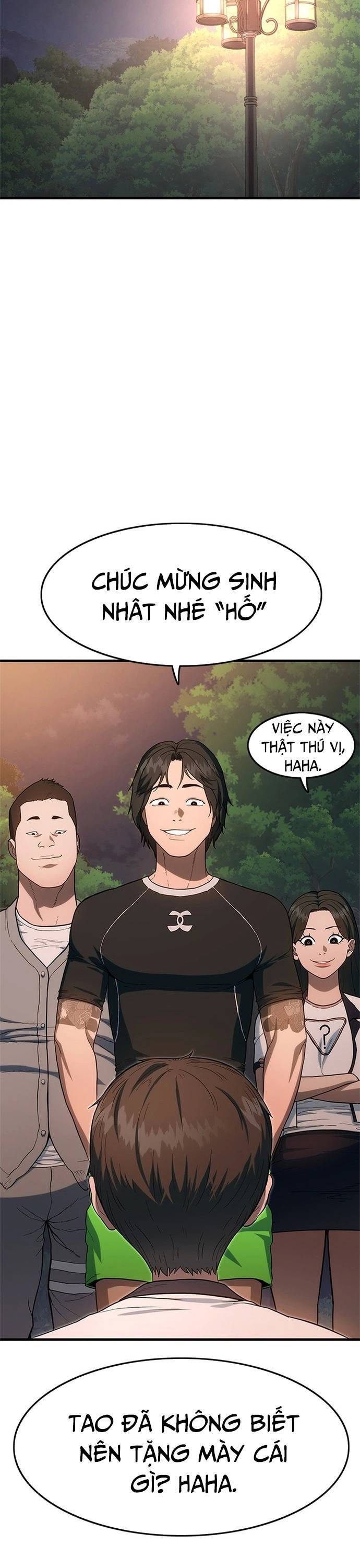 Thực Quỷ: Chương 1