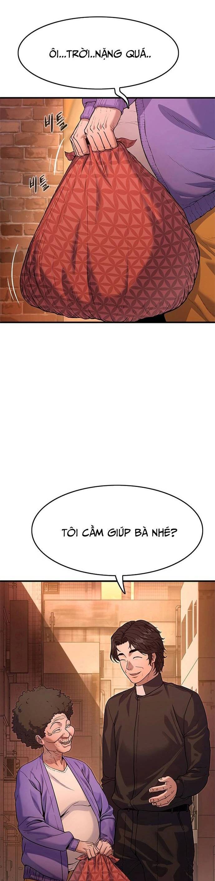 Thực Quỷ: Chương 1