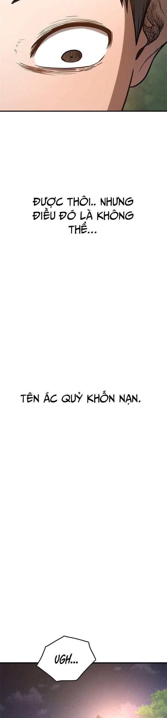 Thực Quỷ: Chương 1