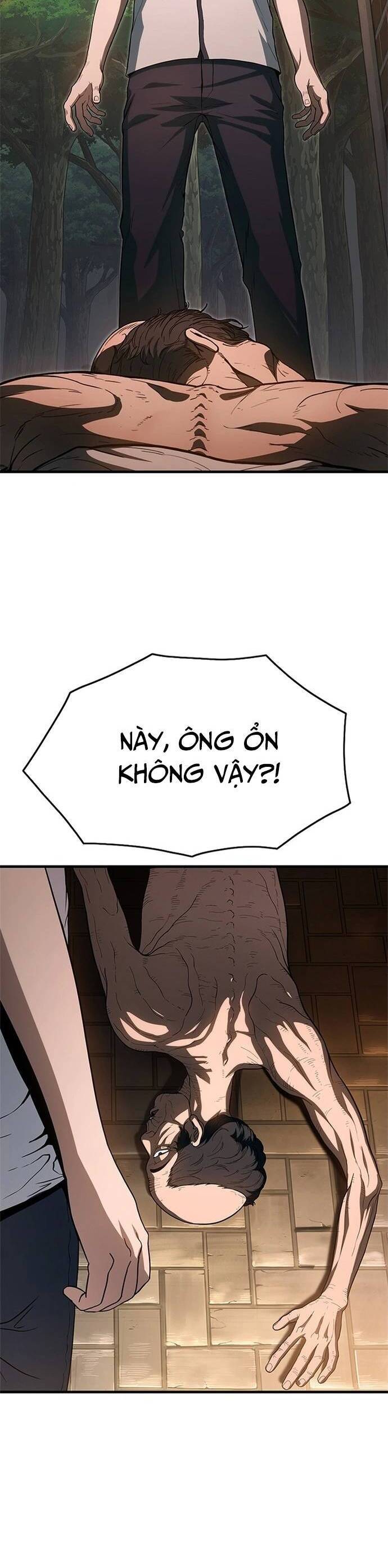 Thực Quỷ: Chương 1