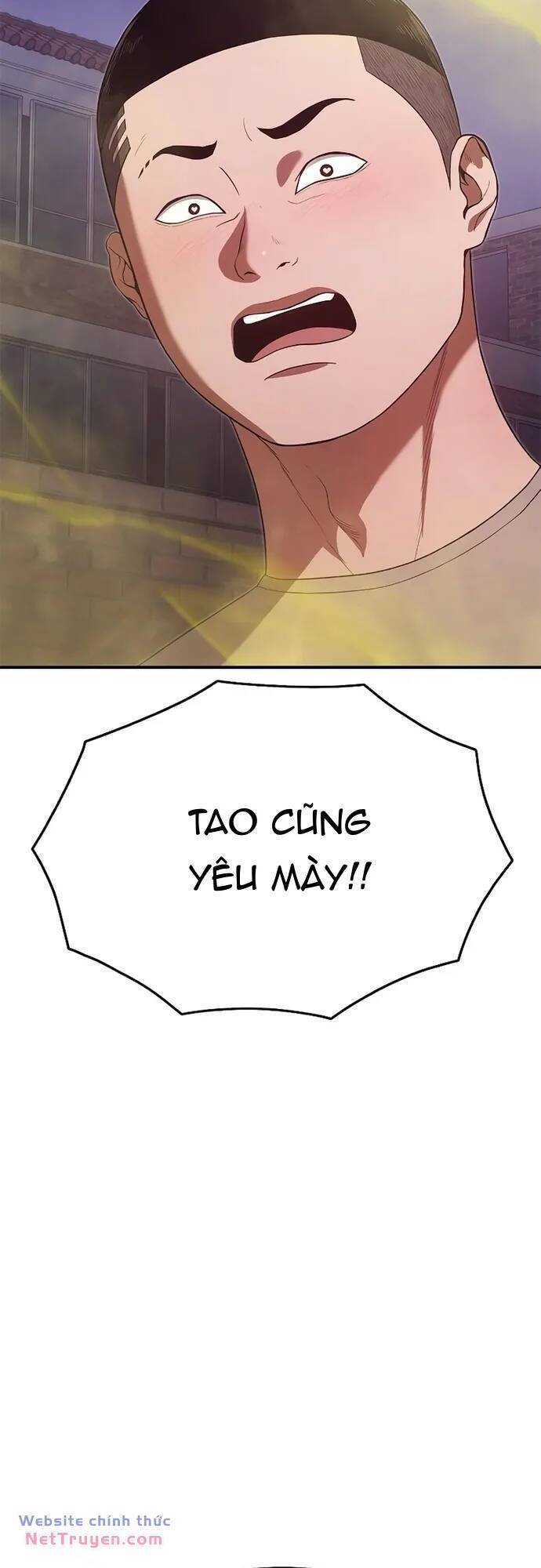 Thực Quỷ: Chương 11