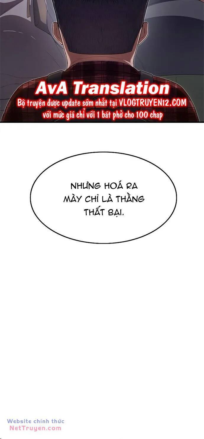 Thực Quỷ: Chương 11