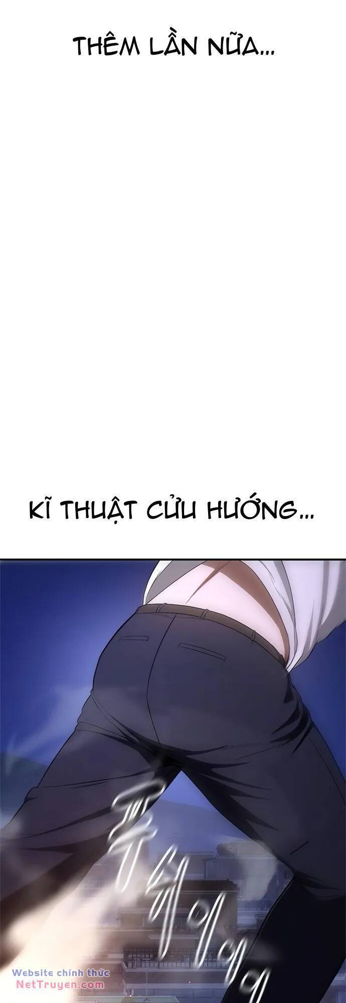 Thực Quỷ: Chương 11