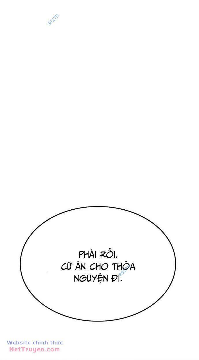 Thực Quỷ: Chương 12