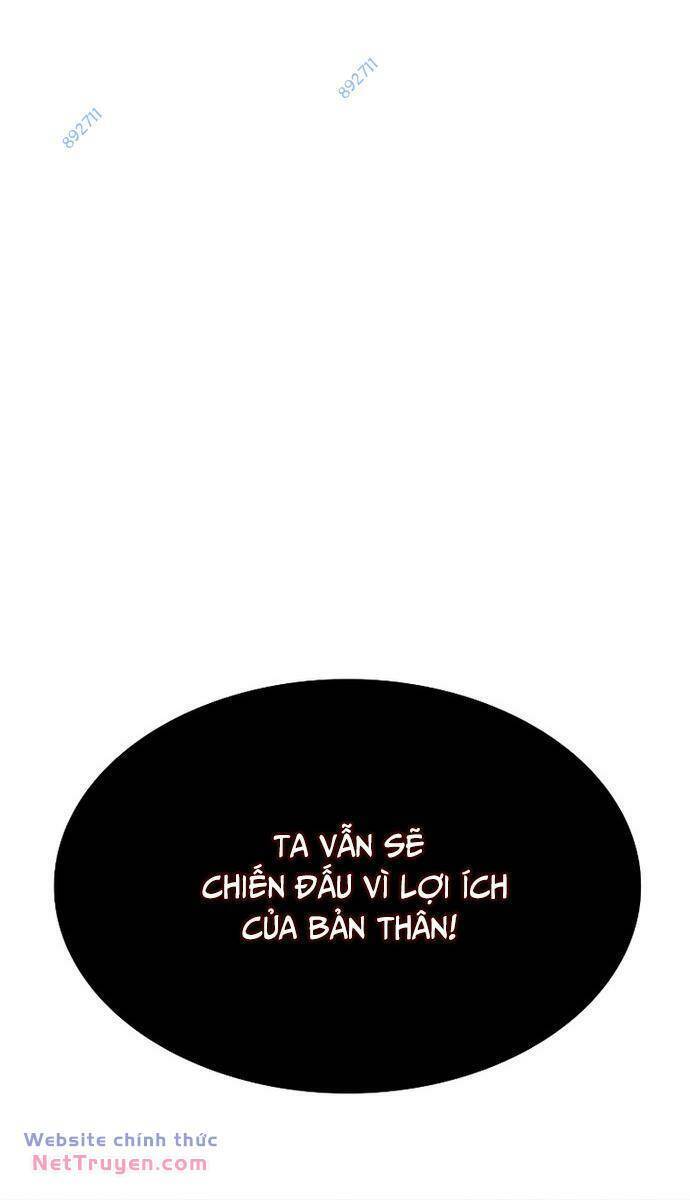 Thực Quỷ: Chương 12