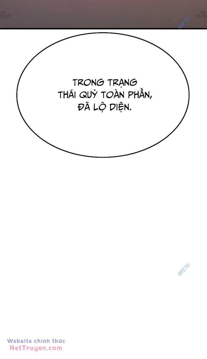 Thực Quỷ: Chương 12