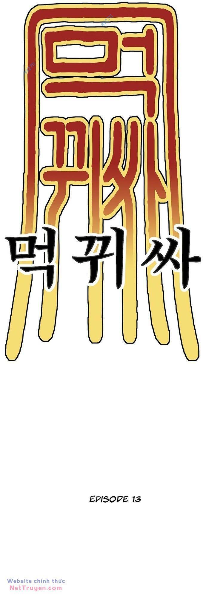 Thực Quỷ: Chương 13