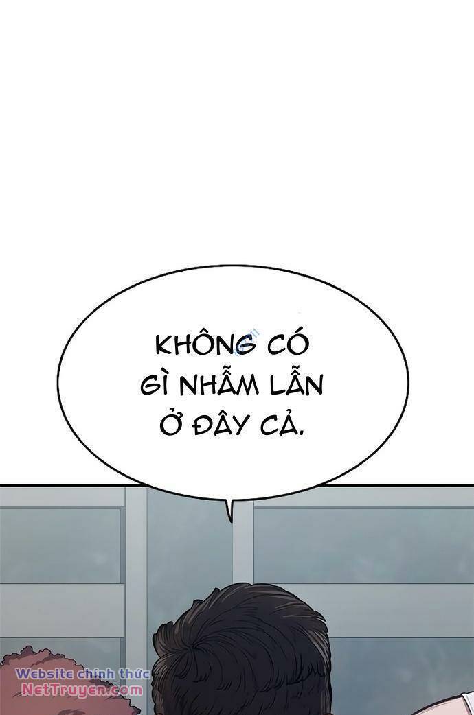 Thực Quỷ: Chương 14
