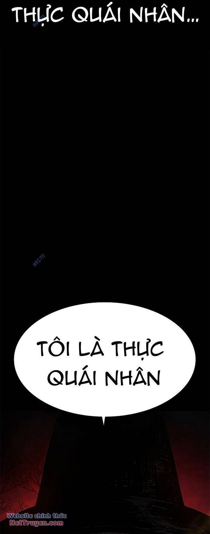 Thực Quỷ: Chương 15