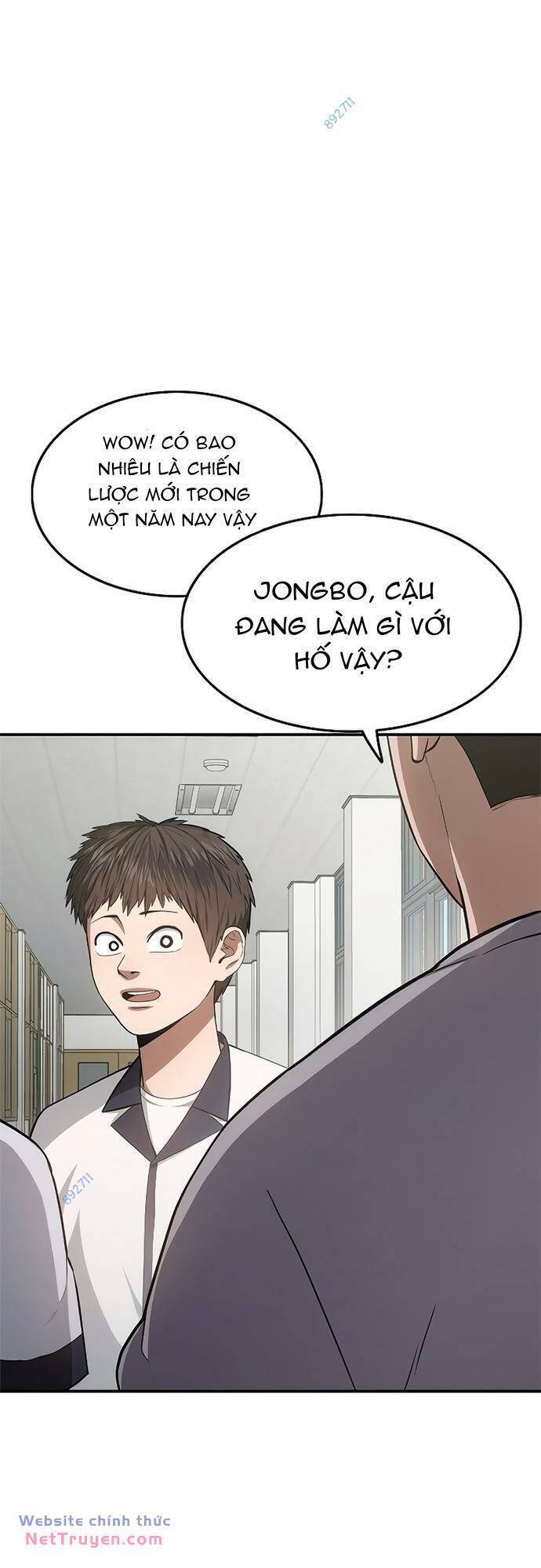 Thực Quỷ: Chương 15