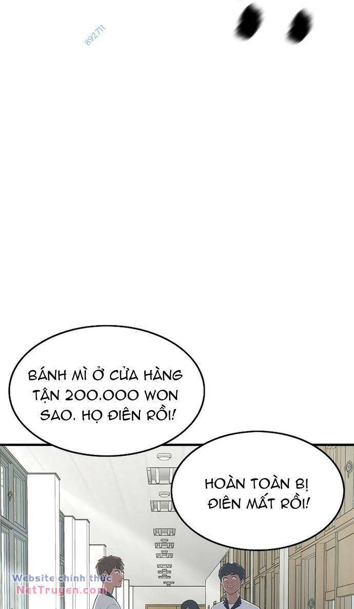 Thực Quỷ: Chương 15