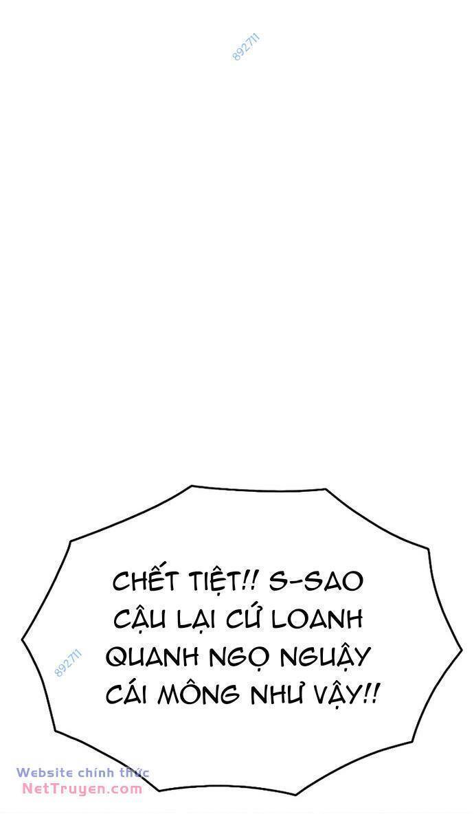 Thực Quỷ: Chương 15