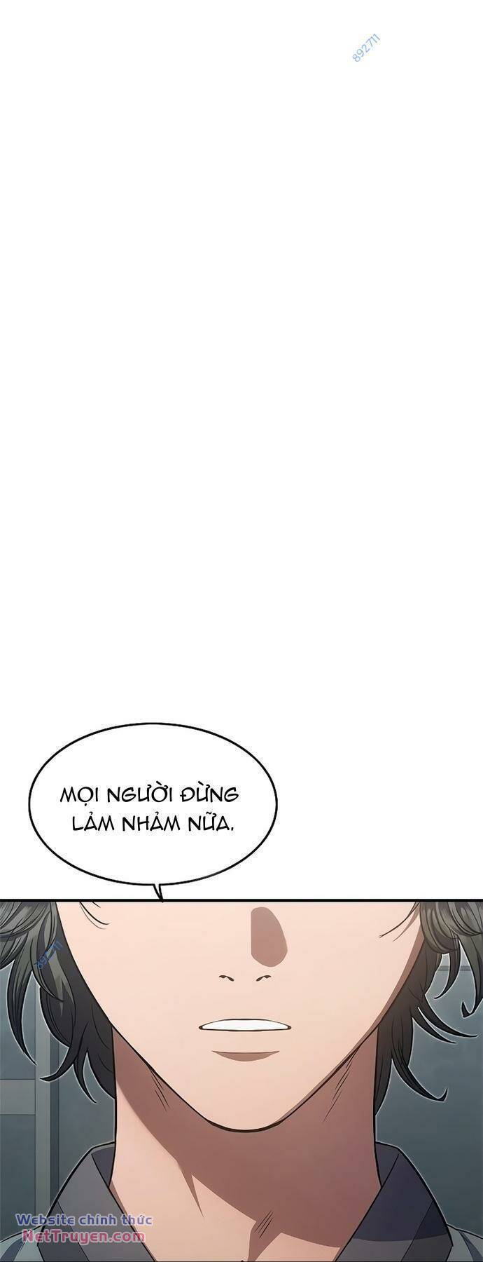 Thực Quỷ: Chương 15