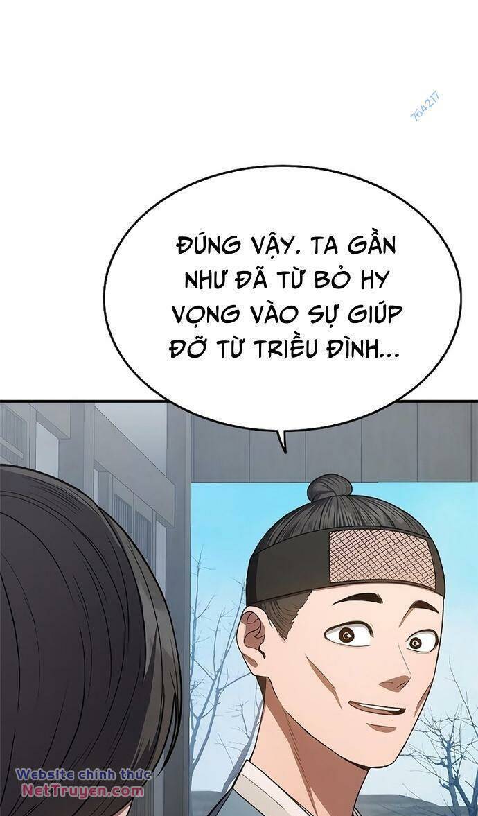 Thực Quỷ: Chương 16