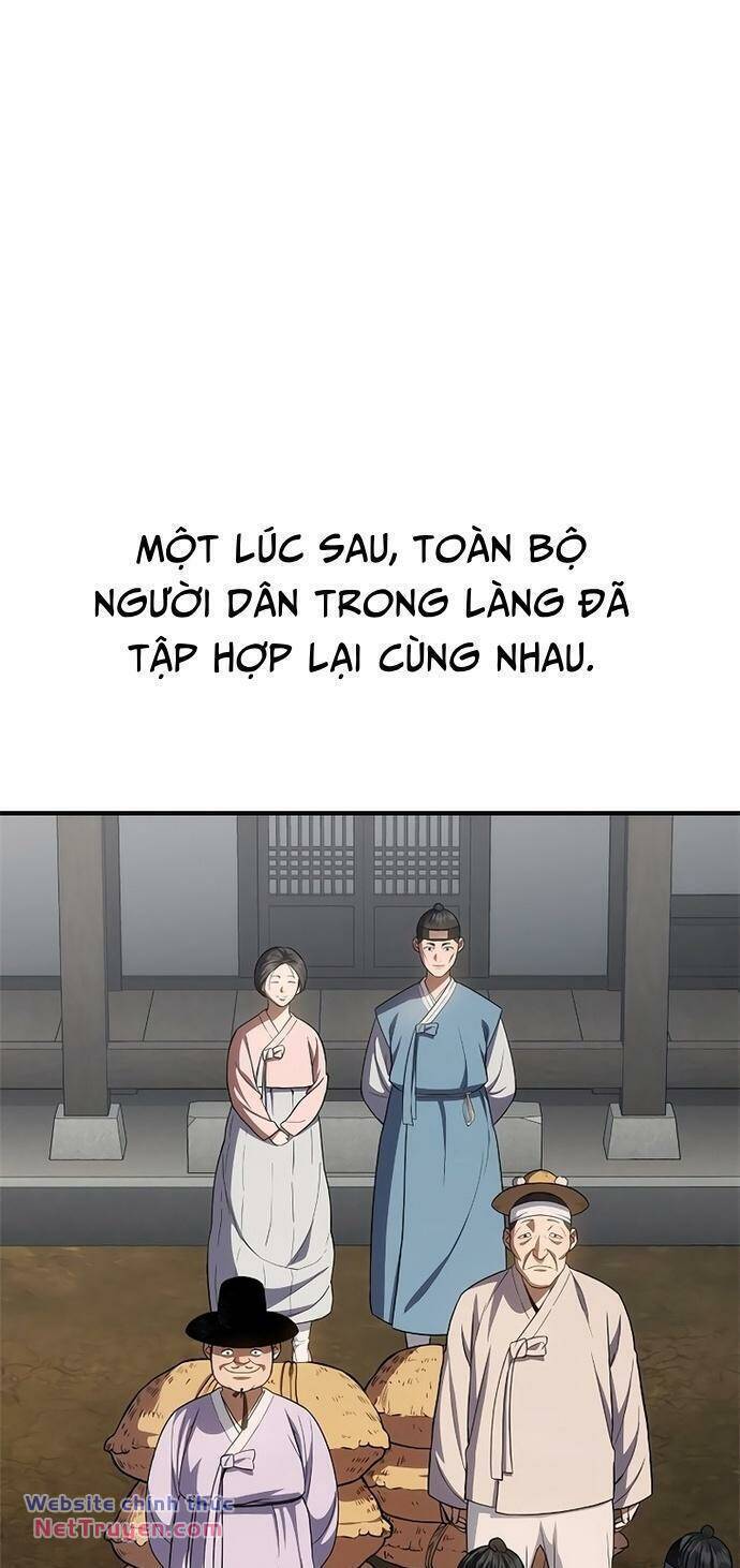 Thực Quỷ: Chương 16