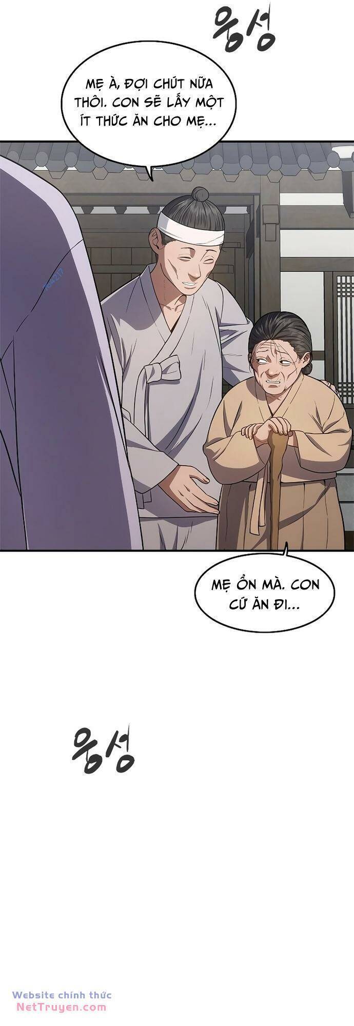 Thực Quỷ: Chương 16