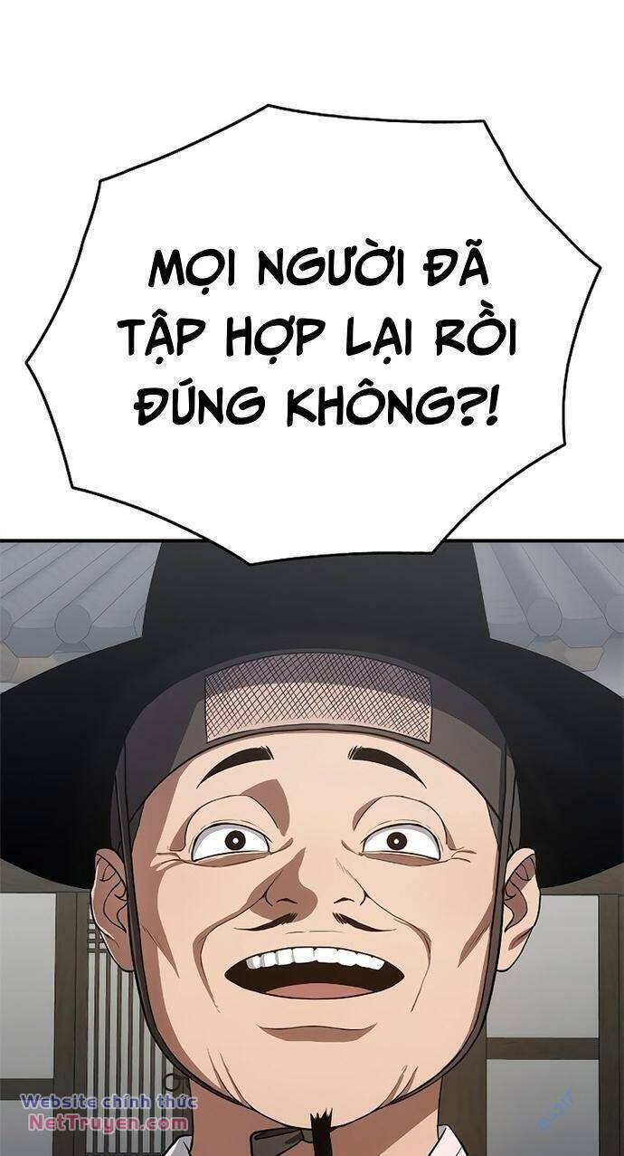 Thực Quỷ: Chương 16
