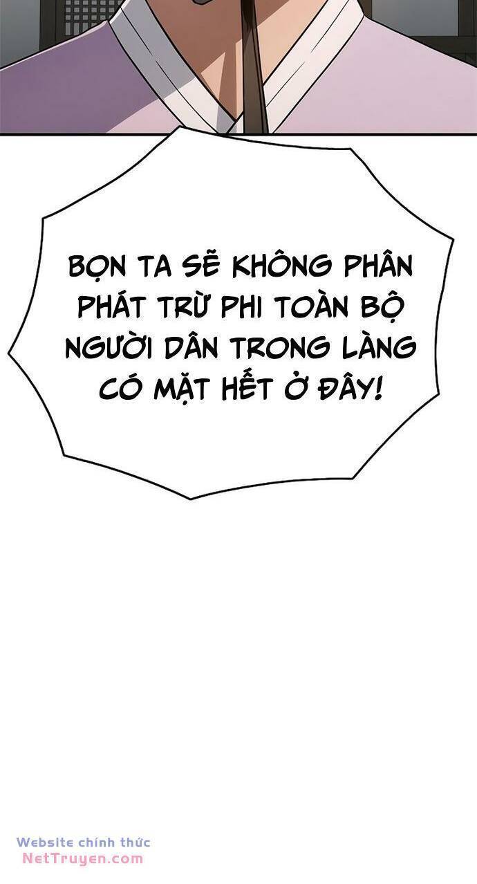 Thực Quỷ: Chương 16
