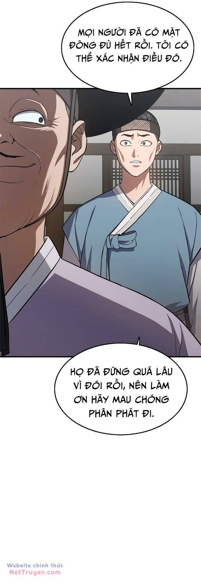 Thực Quỷ: Chương 16