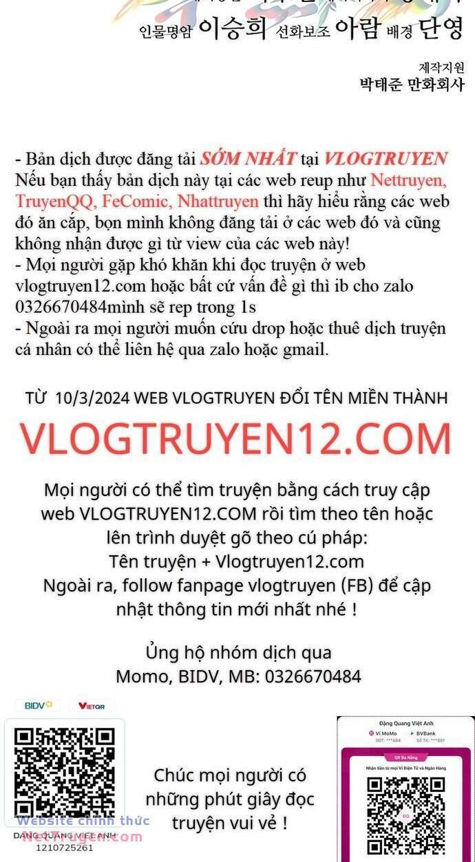 Thực Quỷ: Chương 16