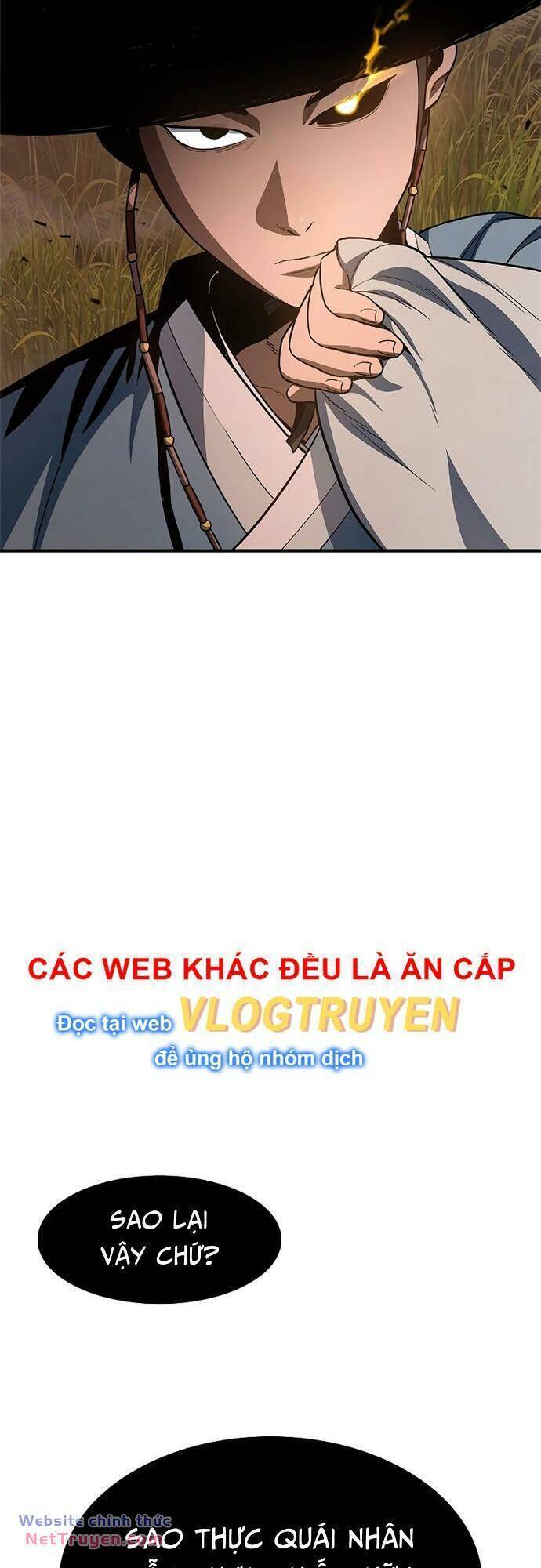 Thực Quỷ: Chương 16