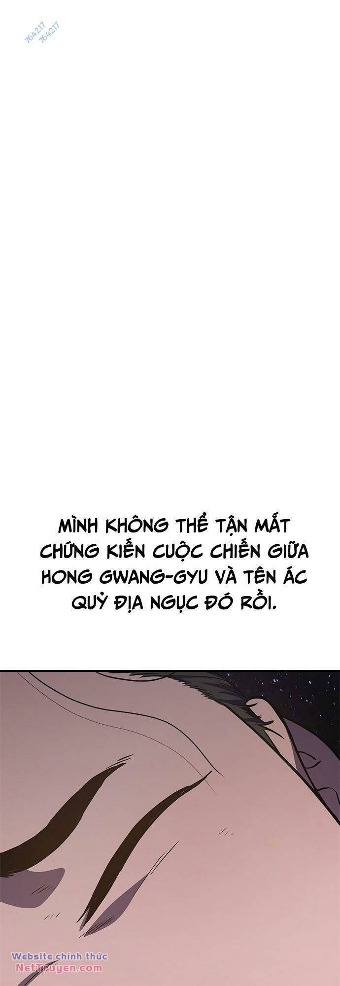 Thực Quỷ: Chương 16