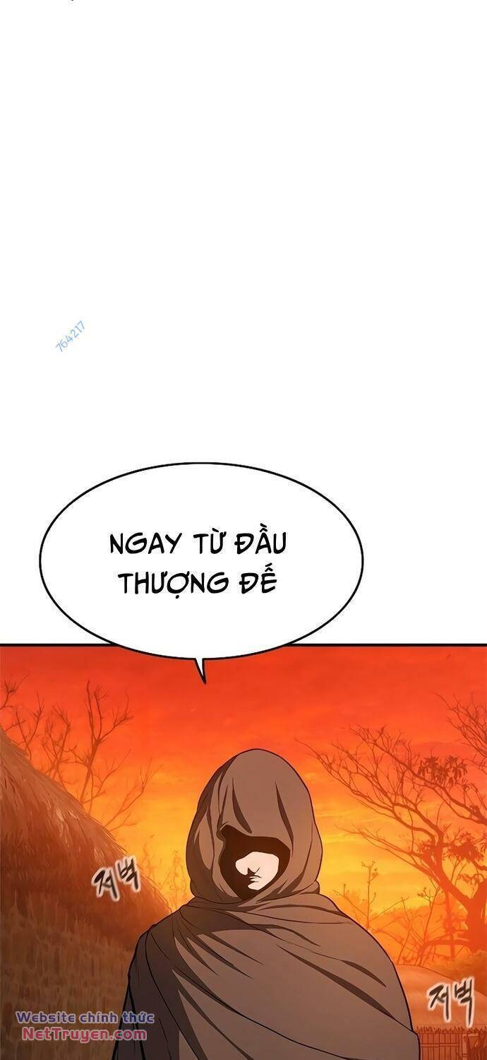 Thực Quỷ: Chương 16
