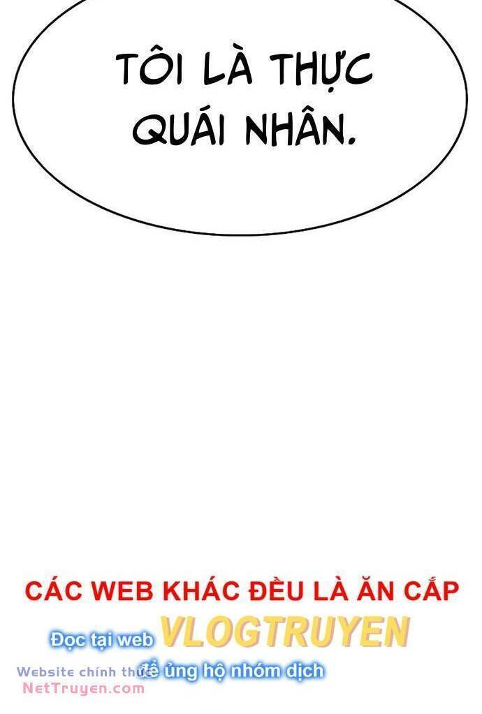 Thực Quỷ: Chương 16