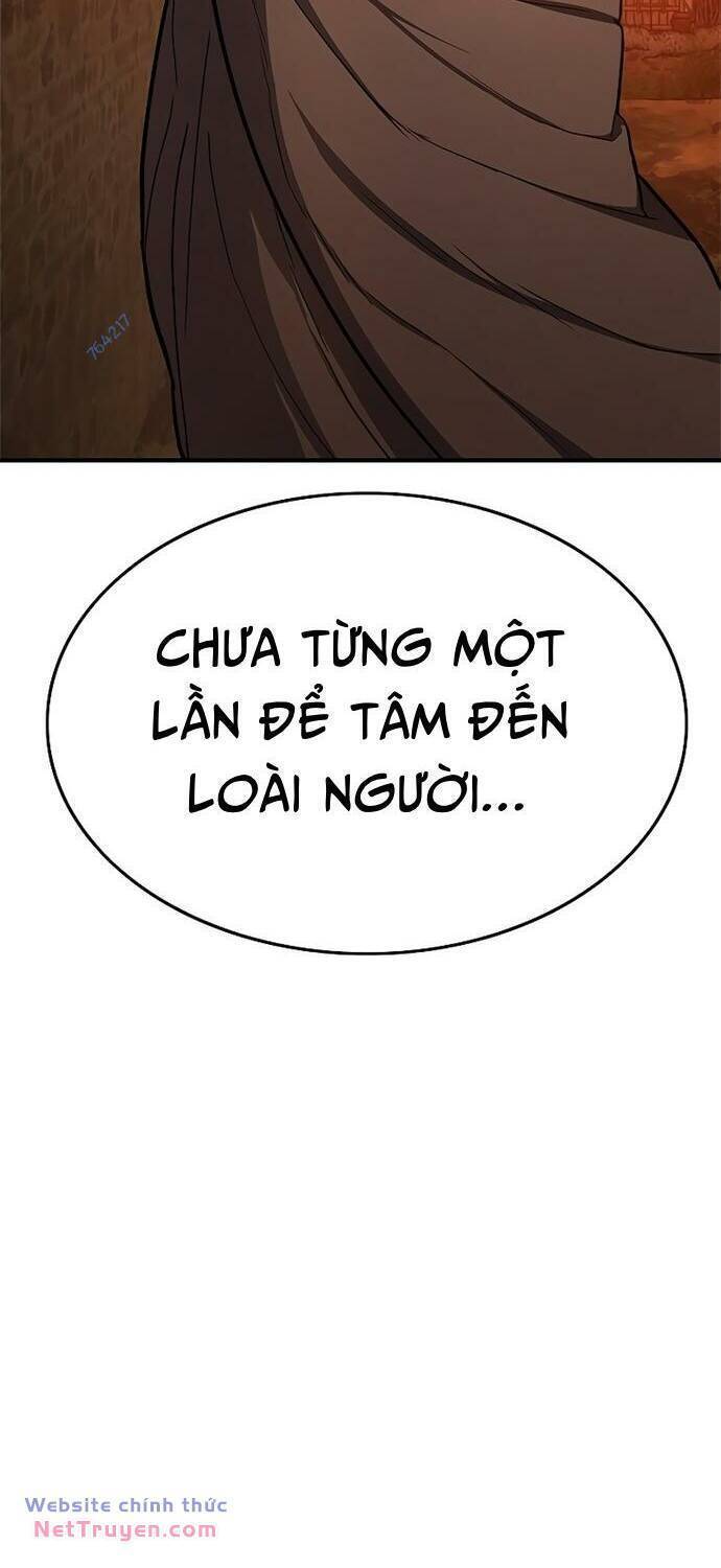Thực Quỷ: Chương 16