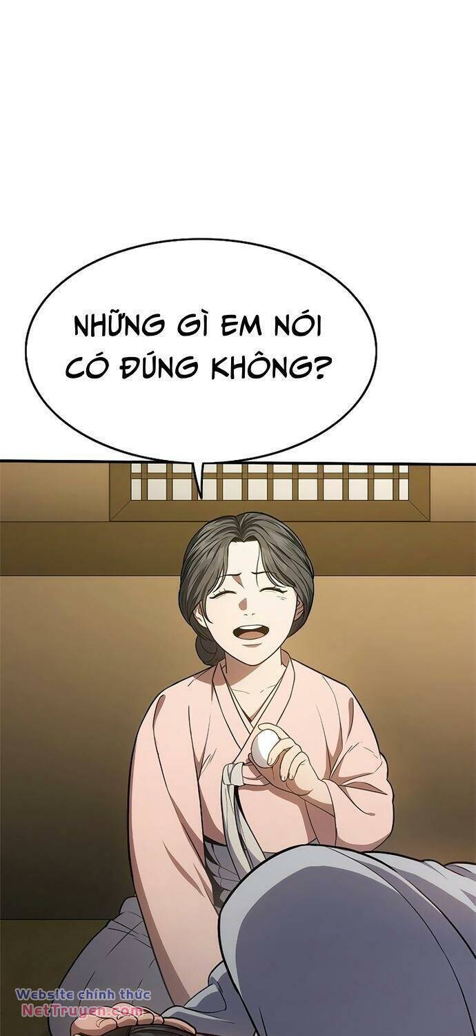 Thực Quỷ: Chương 16
