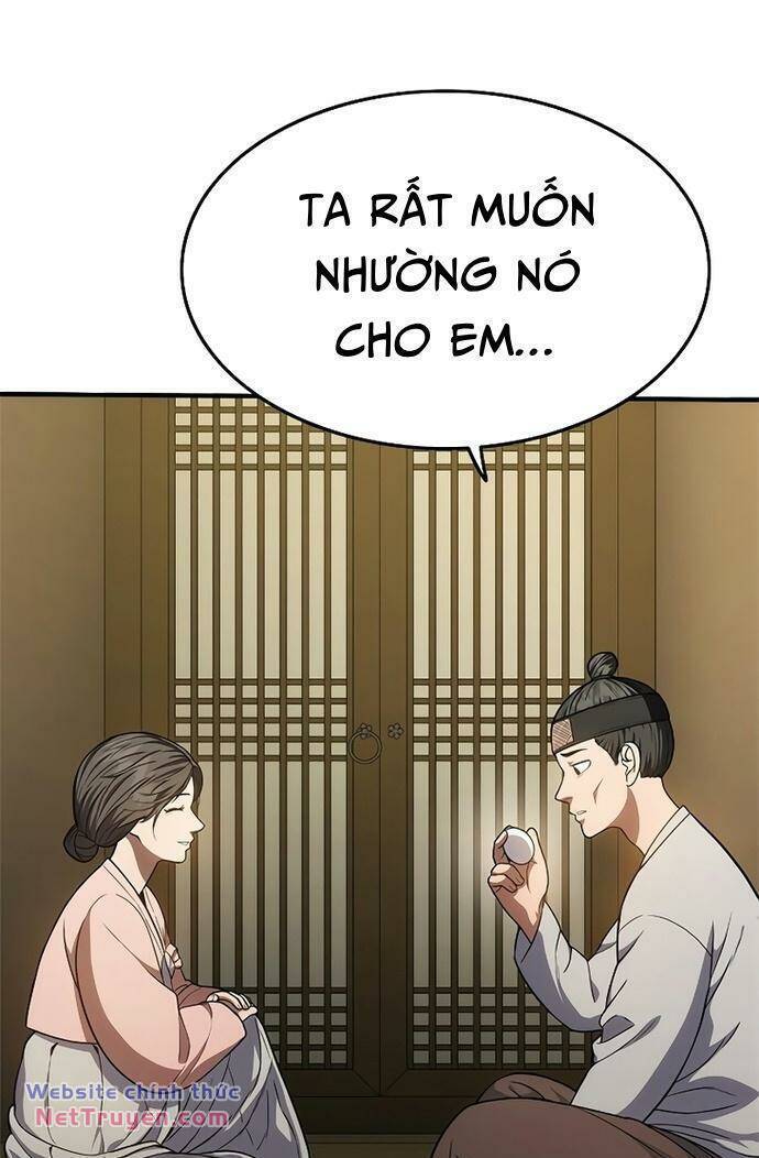 Thực Quỷ: Chương 16