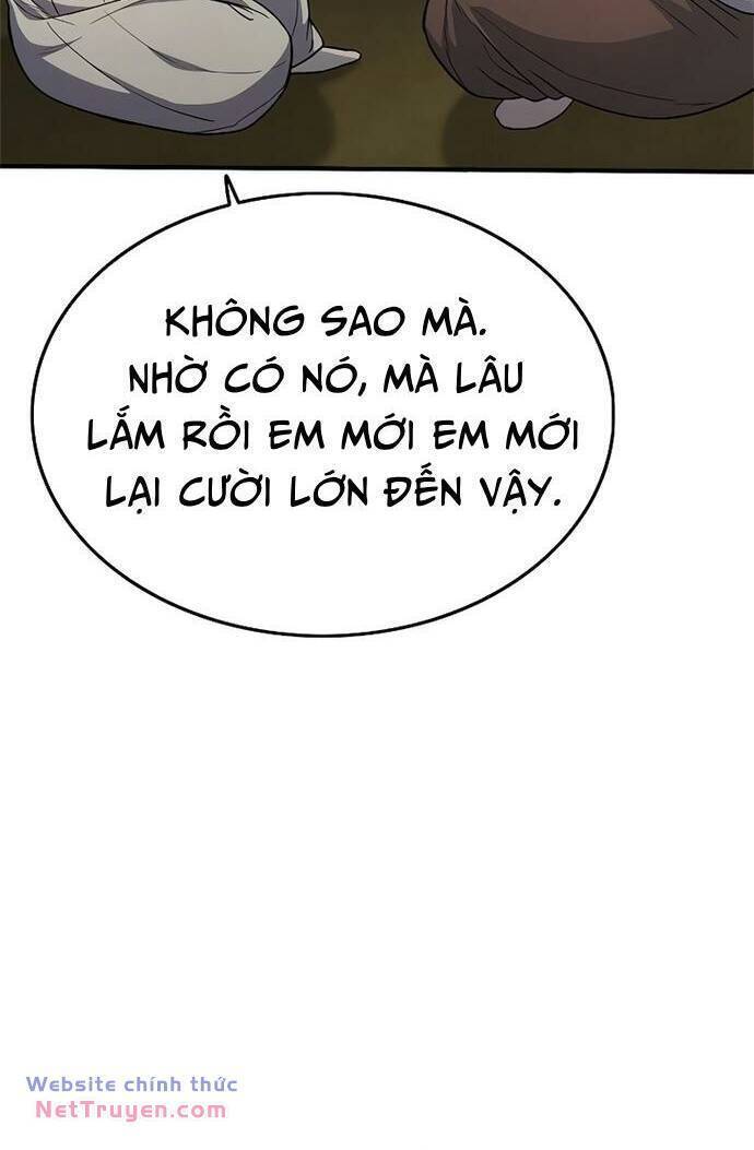 Thực Quỷ: Chương 16