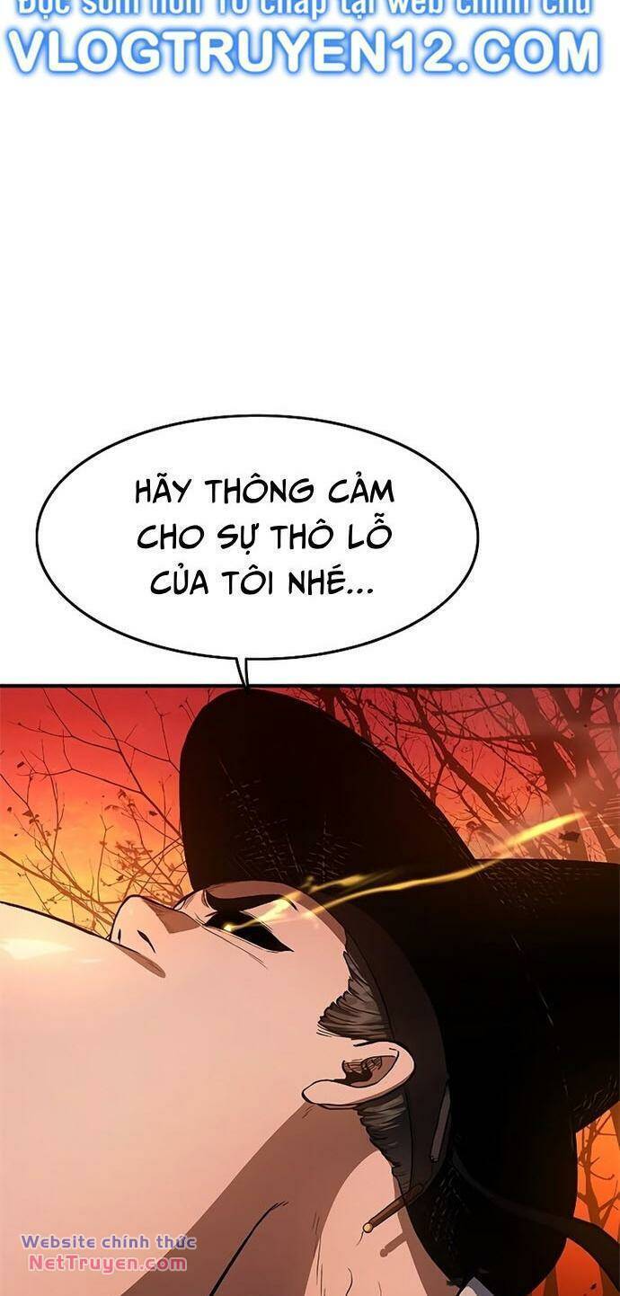 Thực Quỷ: Chương 16