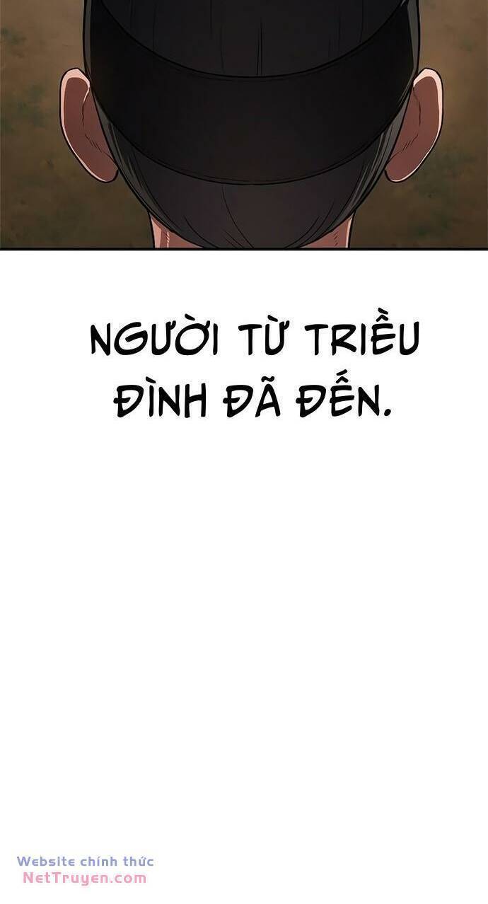Thực Quỷ: Chương 16