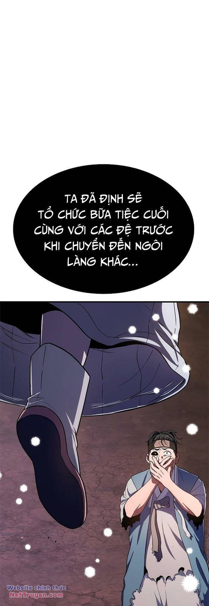Thực Quỷ: Chương 17