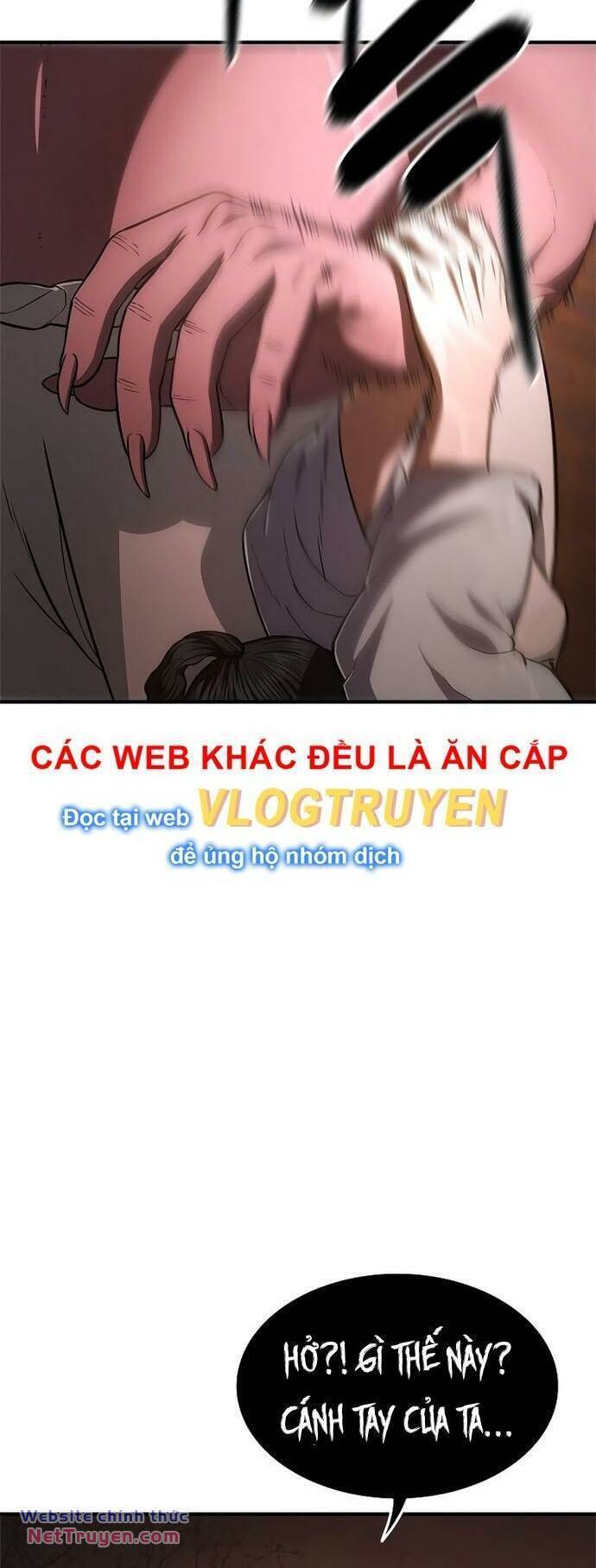 Thực Quỷ: Chương 17