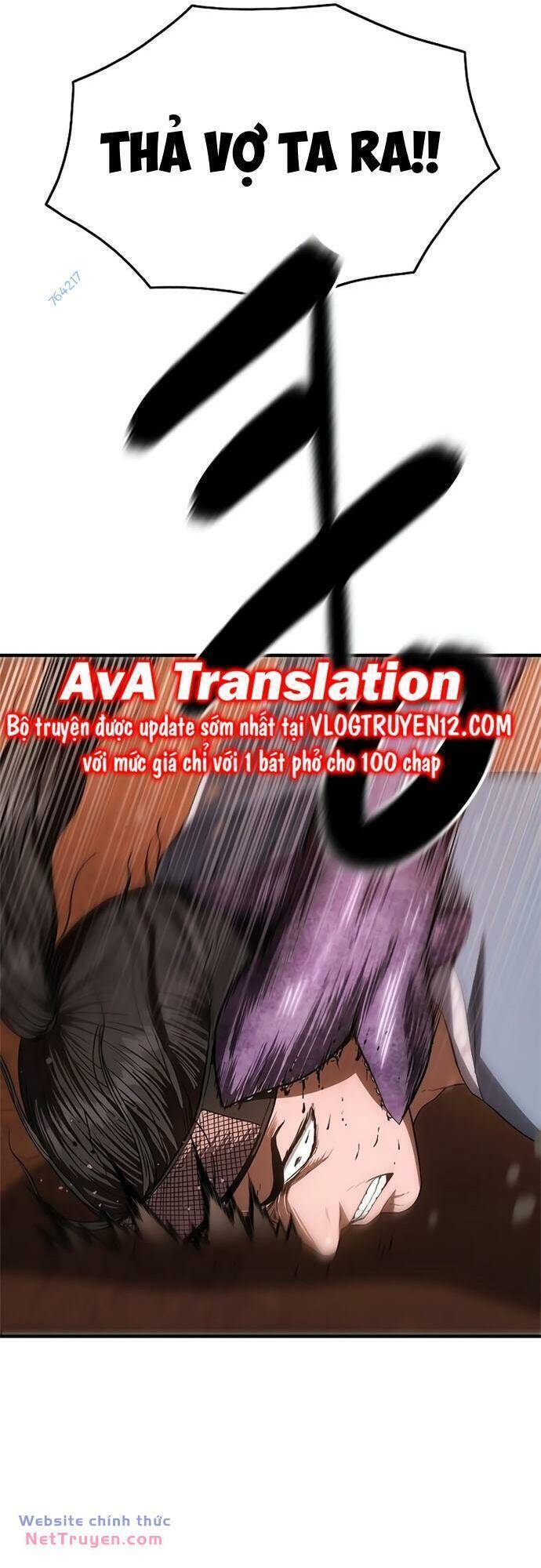 Thực Quỷ: Chương 17